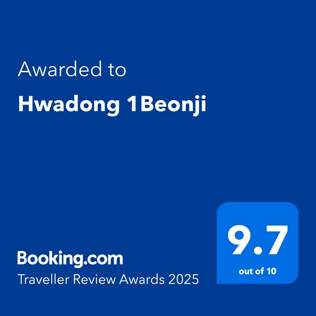 Vila Hwadong 1Beonji Soul
